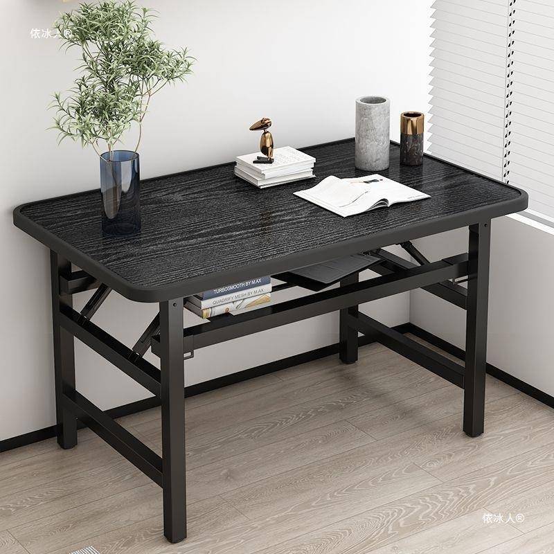 书免装可折叠电脑台式桌室家用卧长条桌子简安LSJ约办公学习桌写