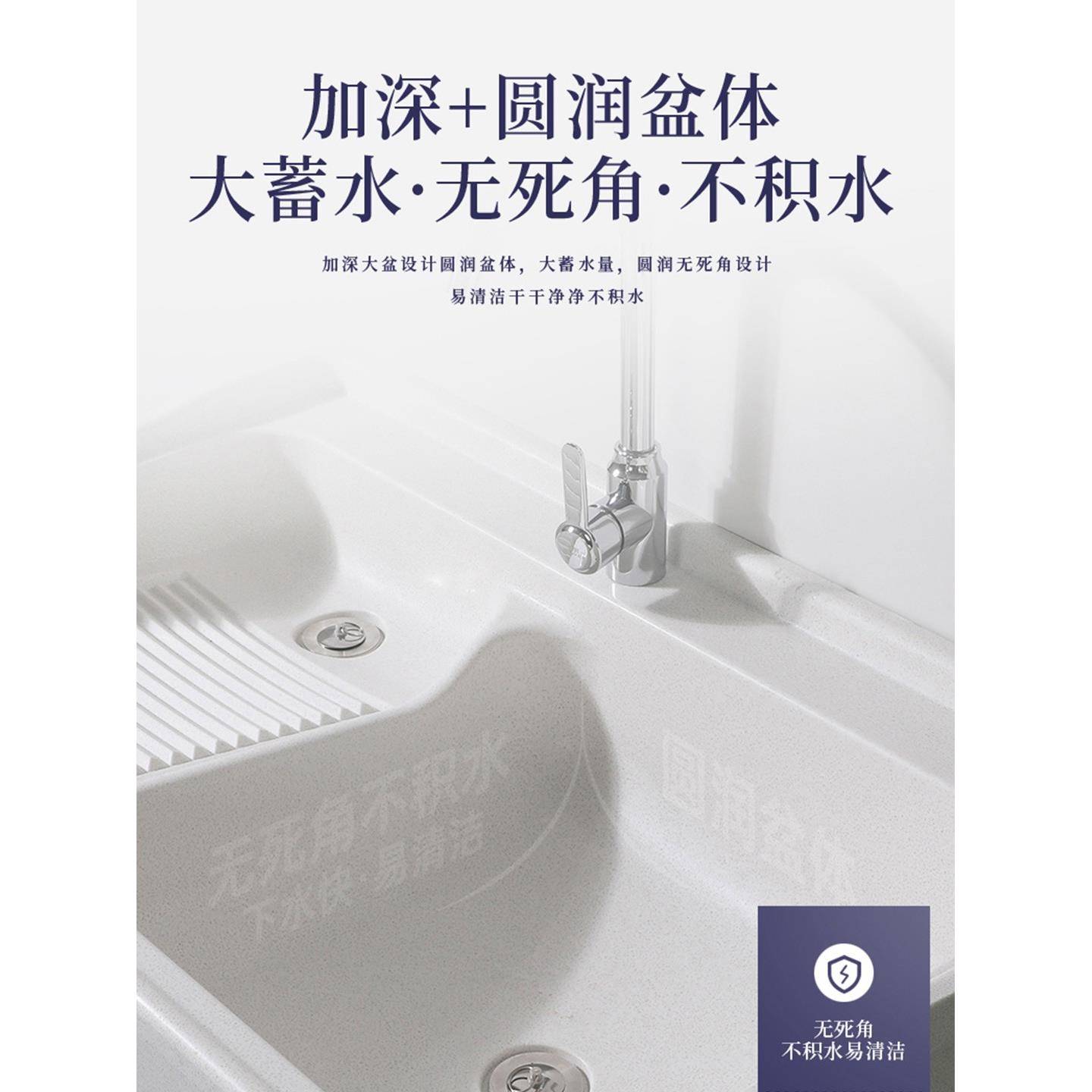 英石洗衣池用阳台带搓47石衣板室外庭家院洗衣石台盆大理一体洗新
