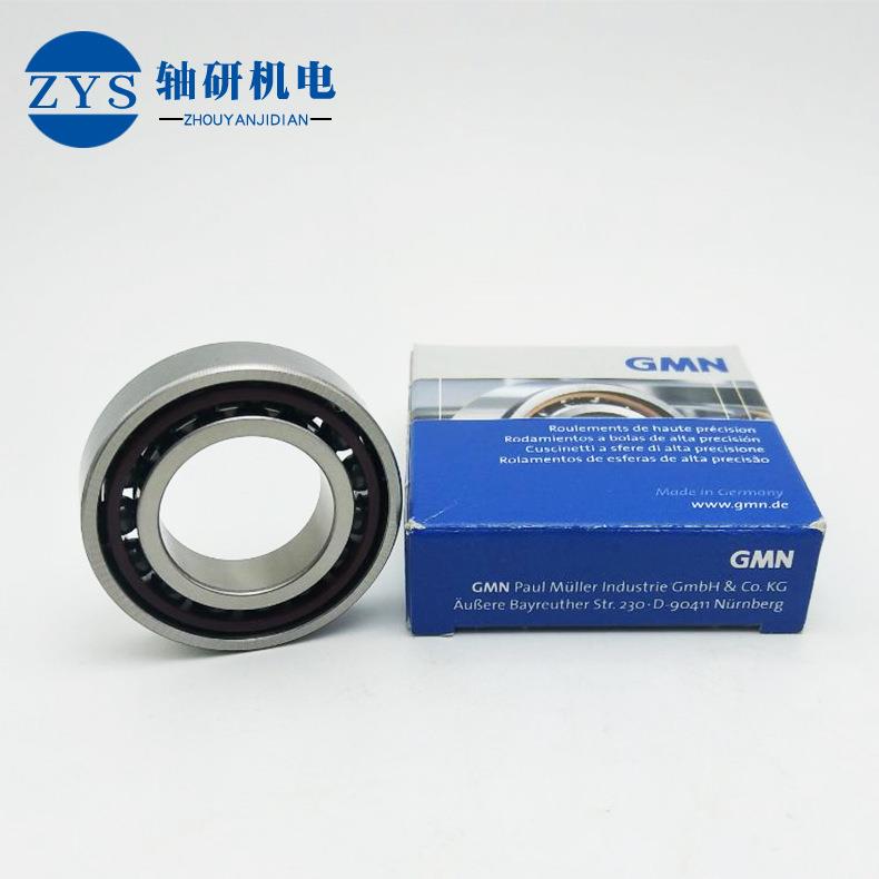 4G国MN德M6008SM6009CTAPUL机床主S轴轴承雕刻803机角接触球轴承