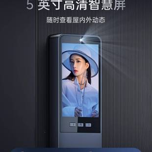 X6爵象全自动指纹家用防盗锁人识脸别智能门门锁入户门电子锁密码