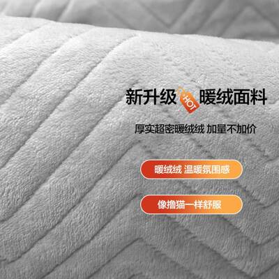 家用特厚挡冬路风门帘卧室秋加边棉保暖帘法兰绒棉子免打孔遮挡帘