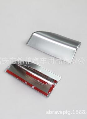 田三201丰田5款汉兰达改装专用前角风出口ABS材质