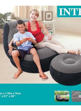 INTEX8664充气沙发懒人榻榻68564沙发椅可折叠户外休闲5米沙发床