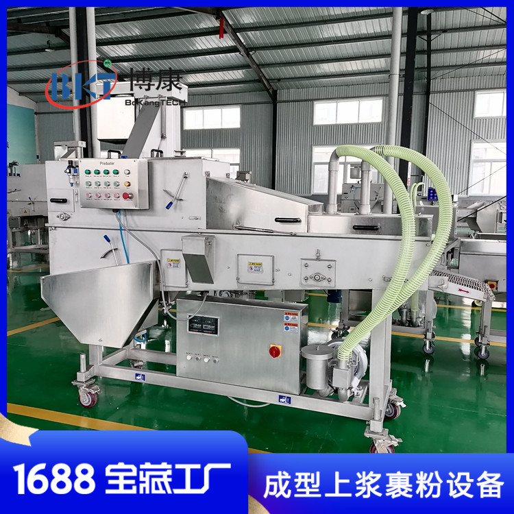 牛排裹粉机设备 心形鸡排上浆裹粉油炸机 正新鸡排粘粉机图片