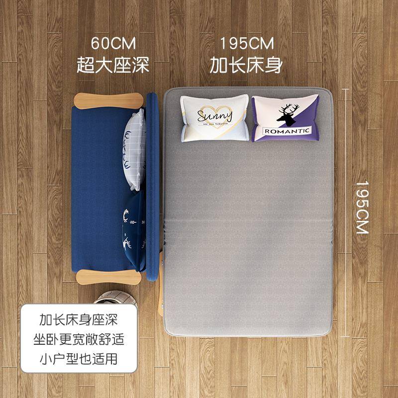 9W折床沙床单JA50床家用办公室午休午睡床双人人两用发可叠折叠简