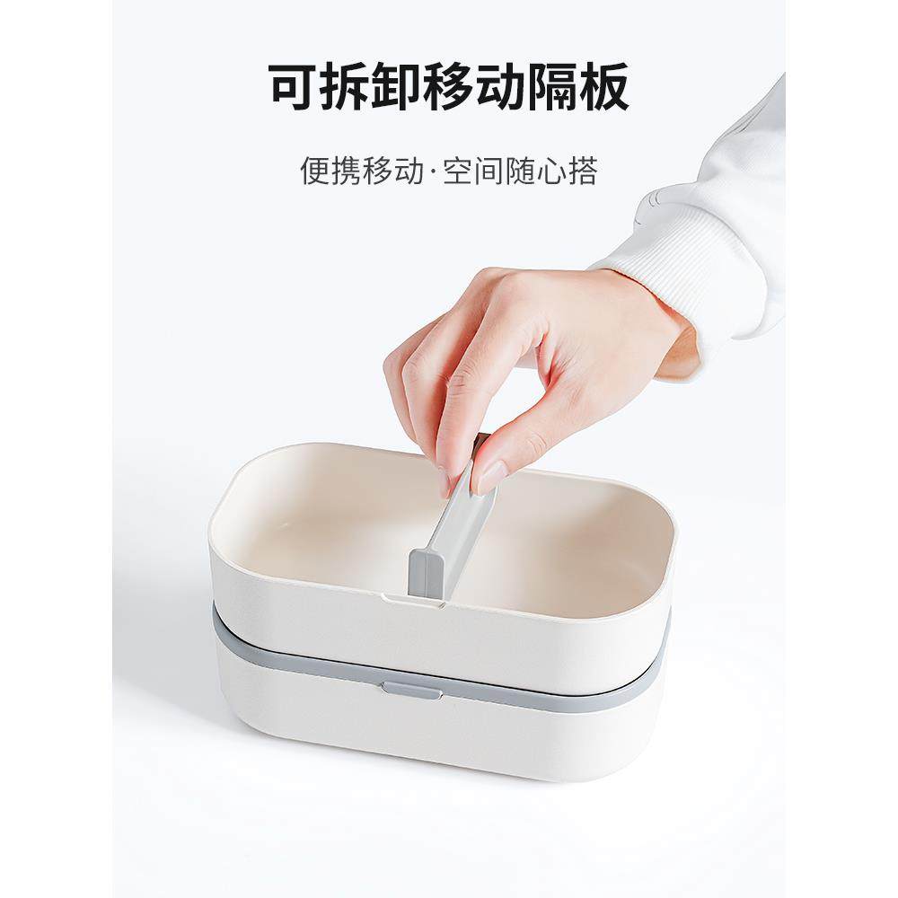 竹班纤维饭盒PF77MMM7Jro可微波加热分格便当盒春游炉野餐盒上族