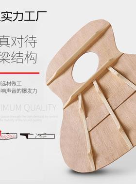 SRR21寸尤里里习23初学762者小吉他琴克手学生儿童练男女生新零基