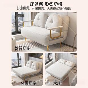 可折叠两用云朵沙发型床小户阳台客厅NQJ房伸多书功能奶缩油单人