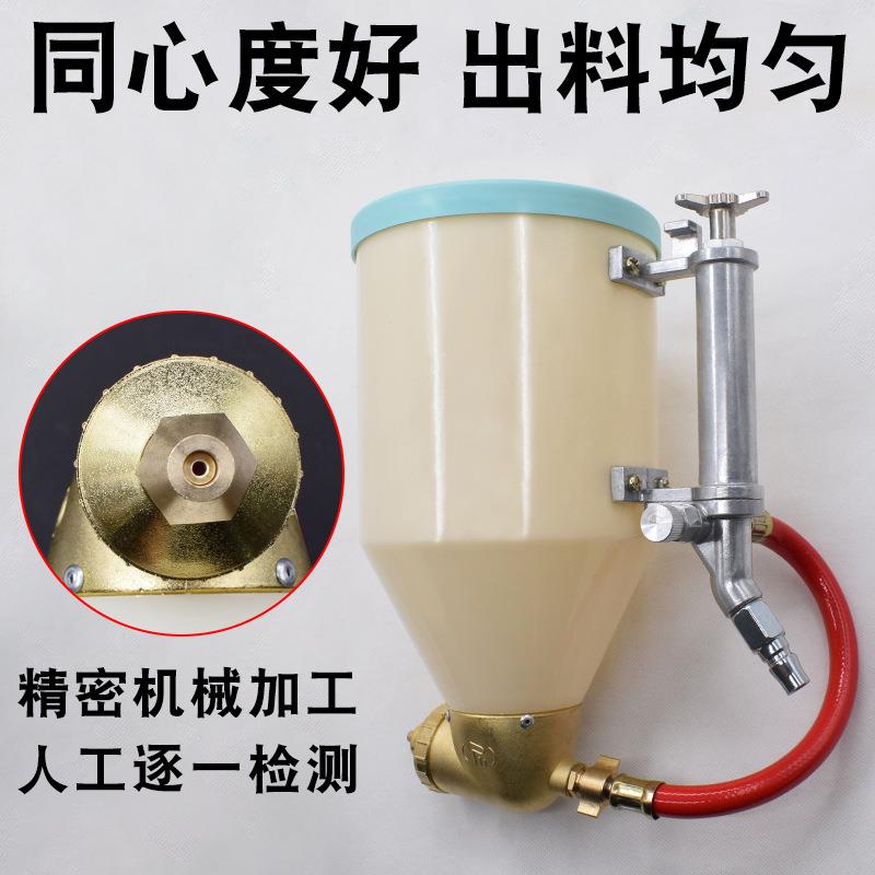 B漆K真9K硅藻泥喷壶石弹涂水泥砂浆气动钮开关塑料307喷涂按料机