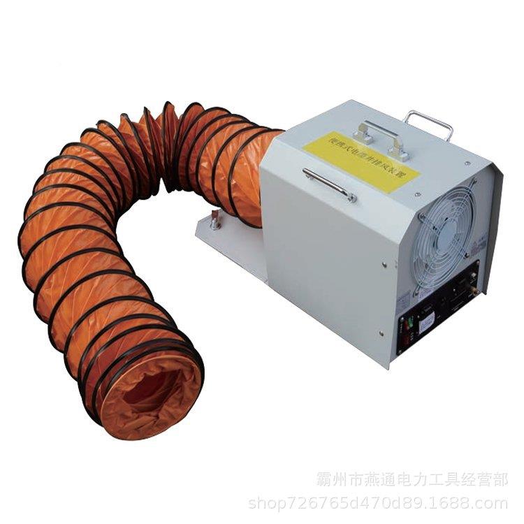 WX8便携式下排风装1置（内井源置电款）充电式排XGA风管