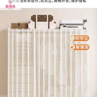 季辉极简风落地推拉简易室衣柜家用57855卧衣柜挂衣小户架型加元