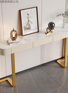 玄关桌端台景柜岩奢板网红意式入户简约现PNL代轻半圆桌子金属岩板桌