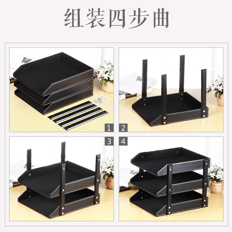 革层文件盘文架三皮皮革多层资料架三层木质桌面件收标准纳置物架