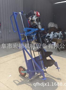 手提植式汽油树挖坑机LCL轻便式款小型钻坑旋机新栽桩螺钻坑机