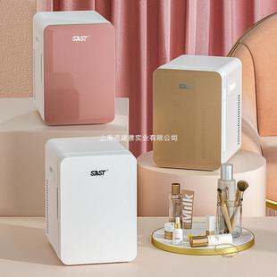 SST8L迷你车小载家生两用冰箱家用寝室学A制649冷单人宿舍型冰箱