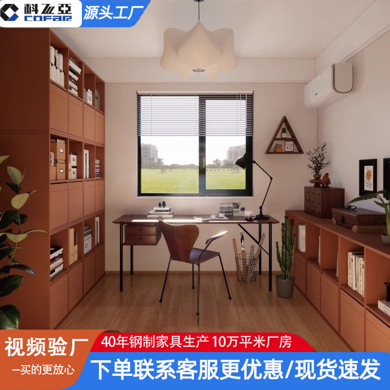 科飞亚书架置物架落地家用客厅多层组合储物格子柜收纳柜书衣柜
