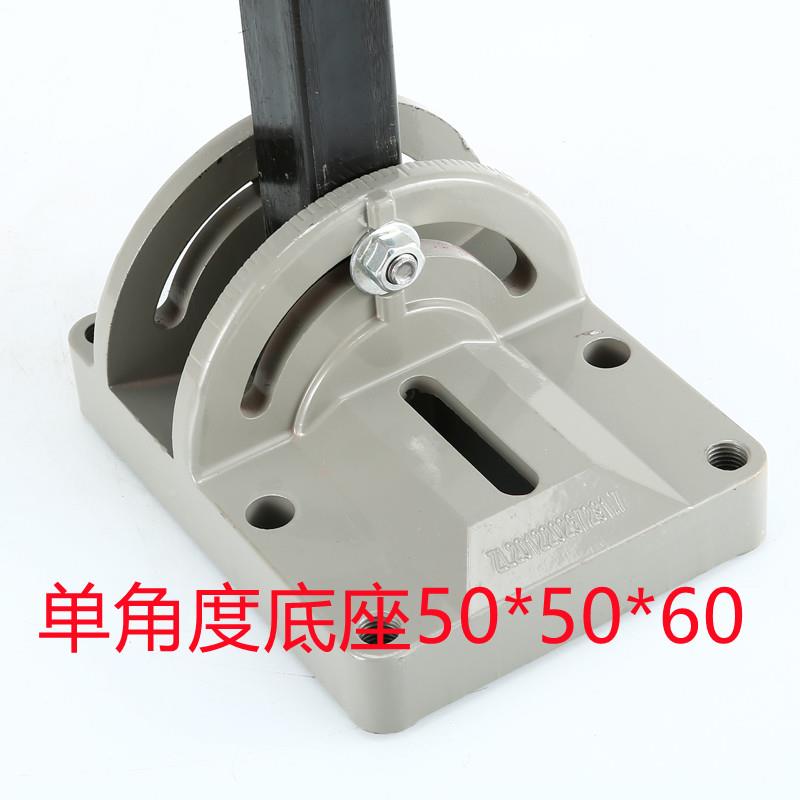 O座I20水钻机脚底座斜可调角度610底底水钻机配件万孔向支架打孔