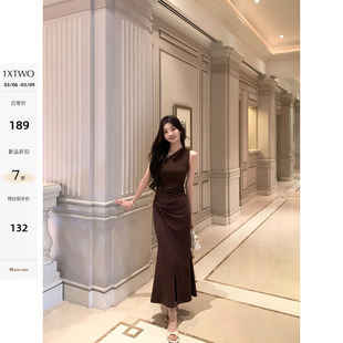 1XTWO 侘寂系 扭结弹力针织半身裙女设计感包臀鱼尾裙气质长裙