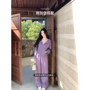 连帽运动卫衣套装 宽松短款 新加色 下拉详情页跳转购买 1XTWO
