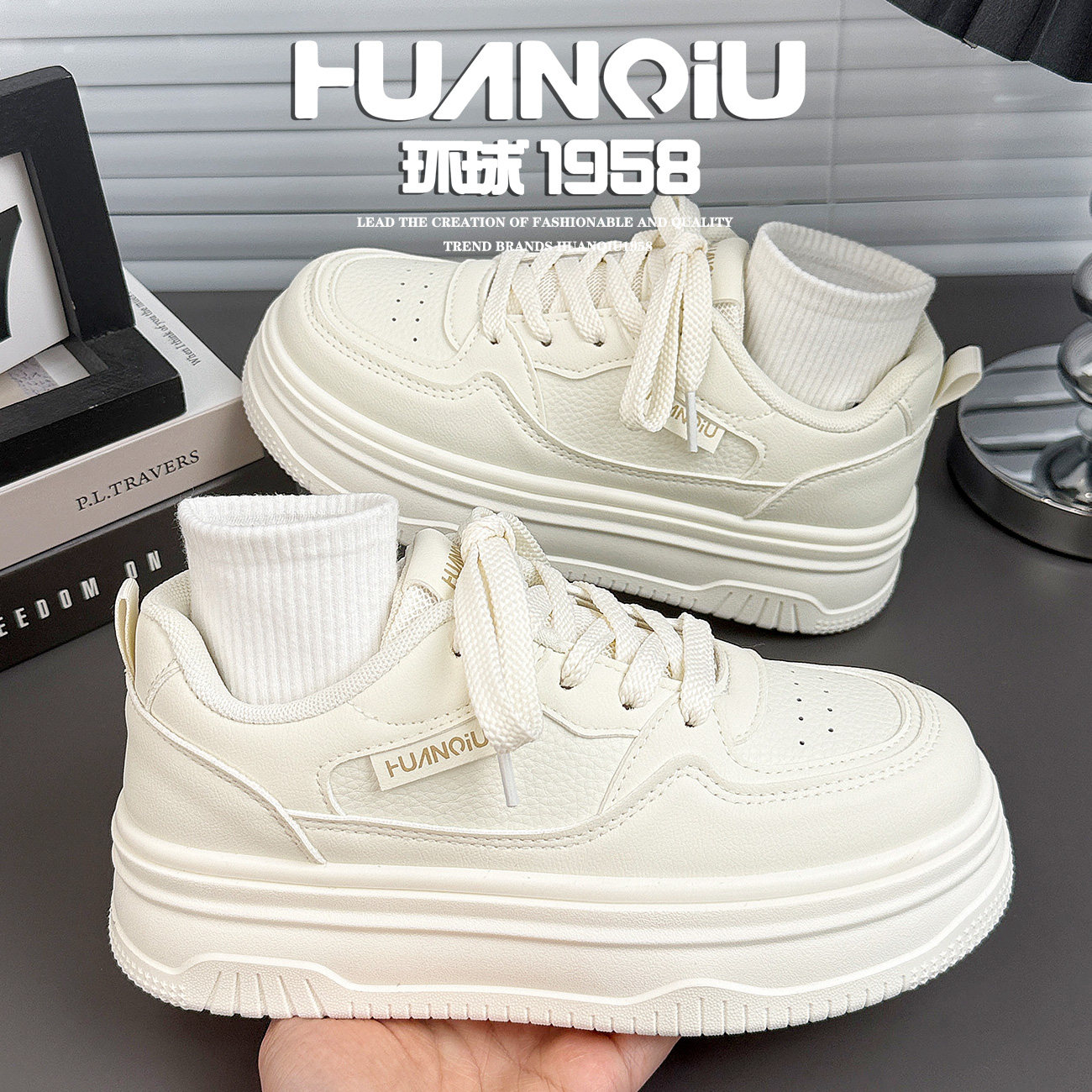 环球厚底米色小白鞋女2026春季新款休闲百搭增高松糕鞋白色系带鞋