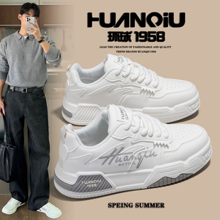 环球时尚灰白拼色小白鞋男2026春季新款百搭学生潮流休闲运动板鞋