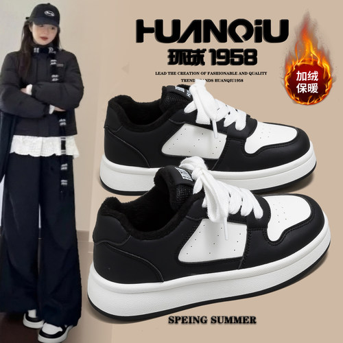 环球官方旗舰店加绒黑白熊猫板鞋