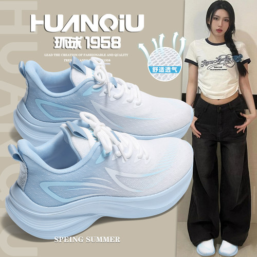 环球运动鞋女鞋轻便软底鞋子女款