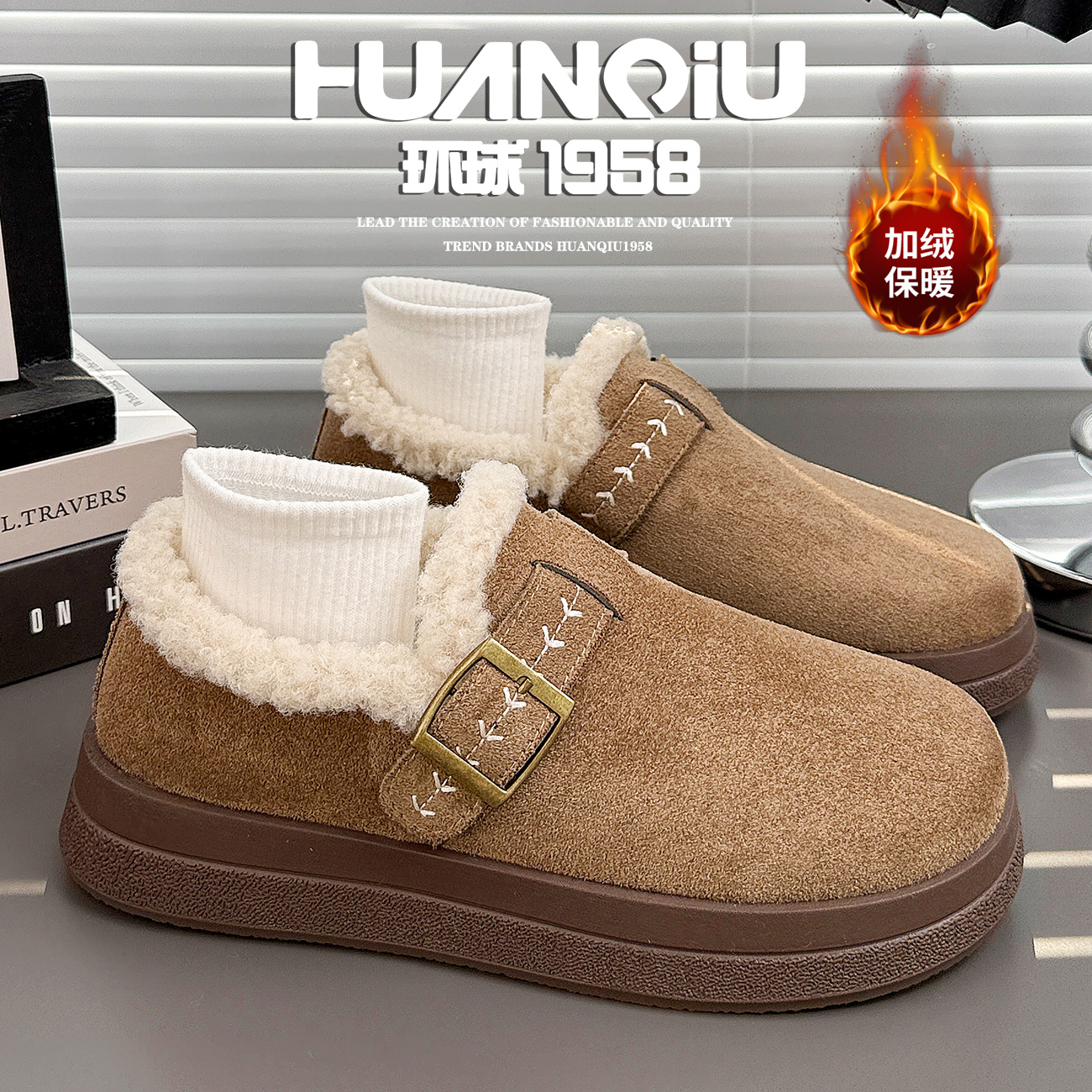 环球官方旗舰店百搭毛绒勃肯鞋女
