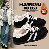 女2026新款 冬季 保暖百搭平底高颜值经典 环球加绒德训鞋 黑色二棉鞋