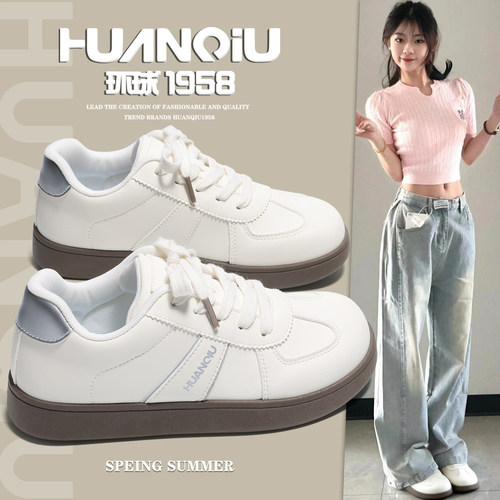 环球官方旗舰店板鞋女潮鞋女鞋