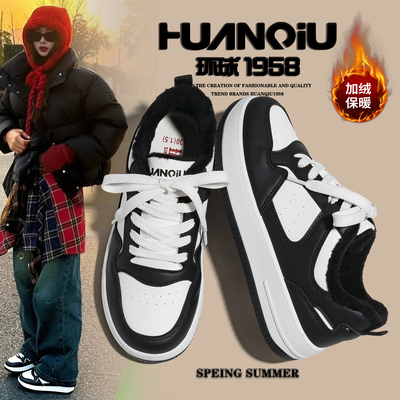 环球官方旗舰店保暖休闲百搭棉鞋