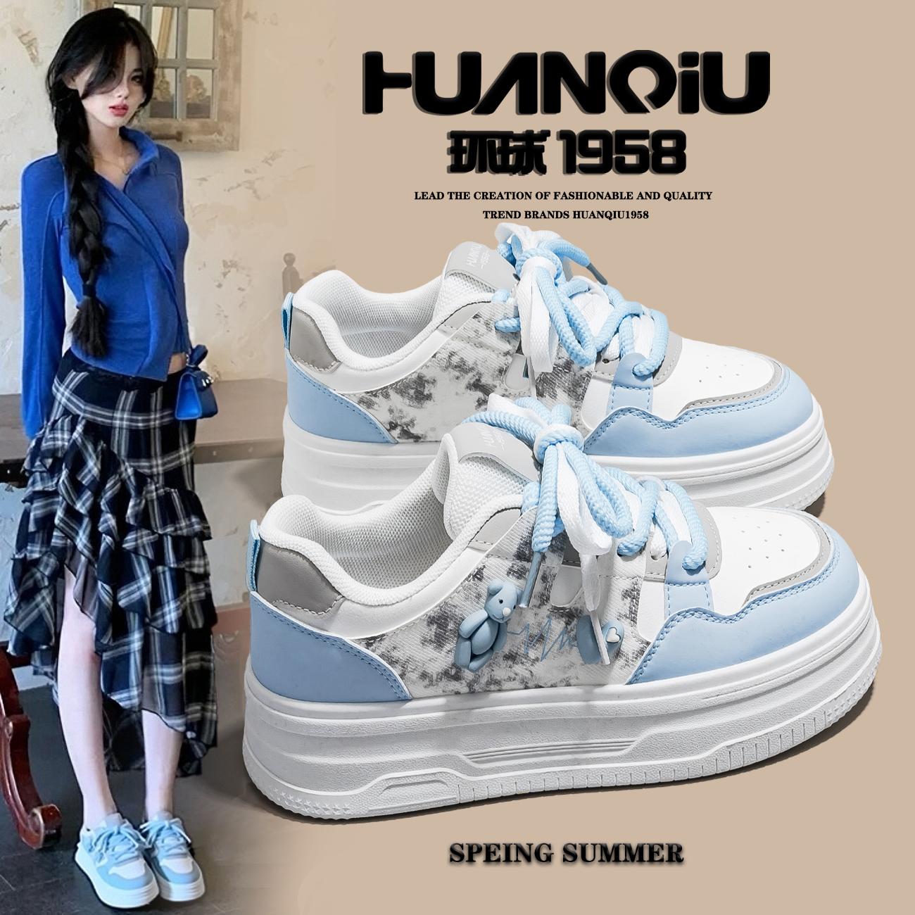 环球官方旗舰店蓝色百搭厚底板鞋