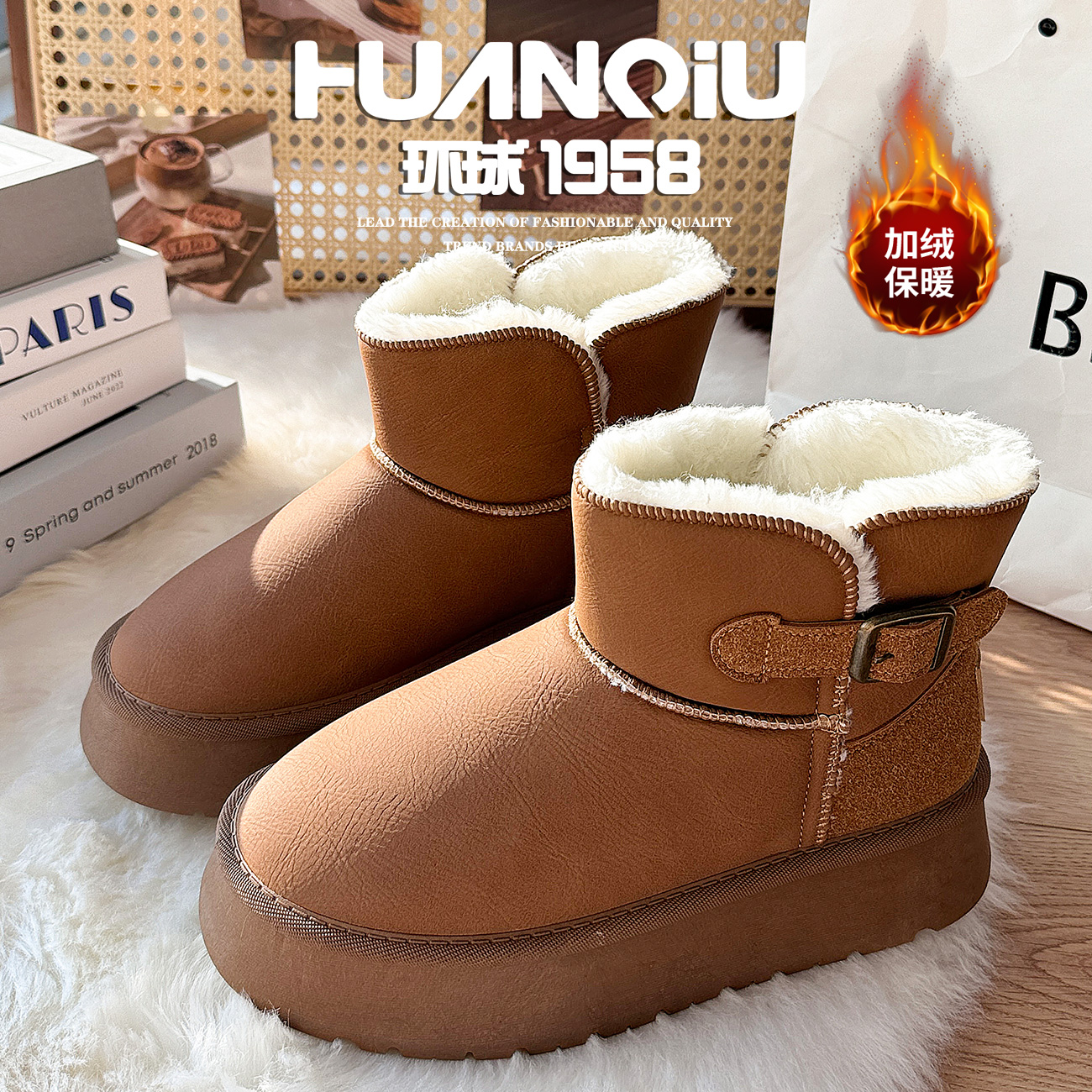 环球官方旗舰店加绒棕色雪地靴女