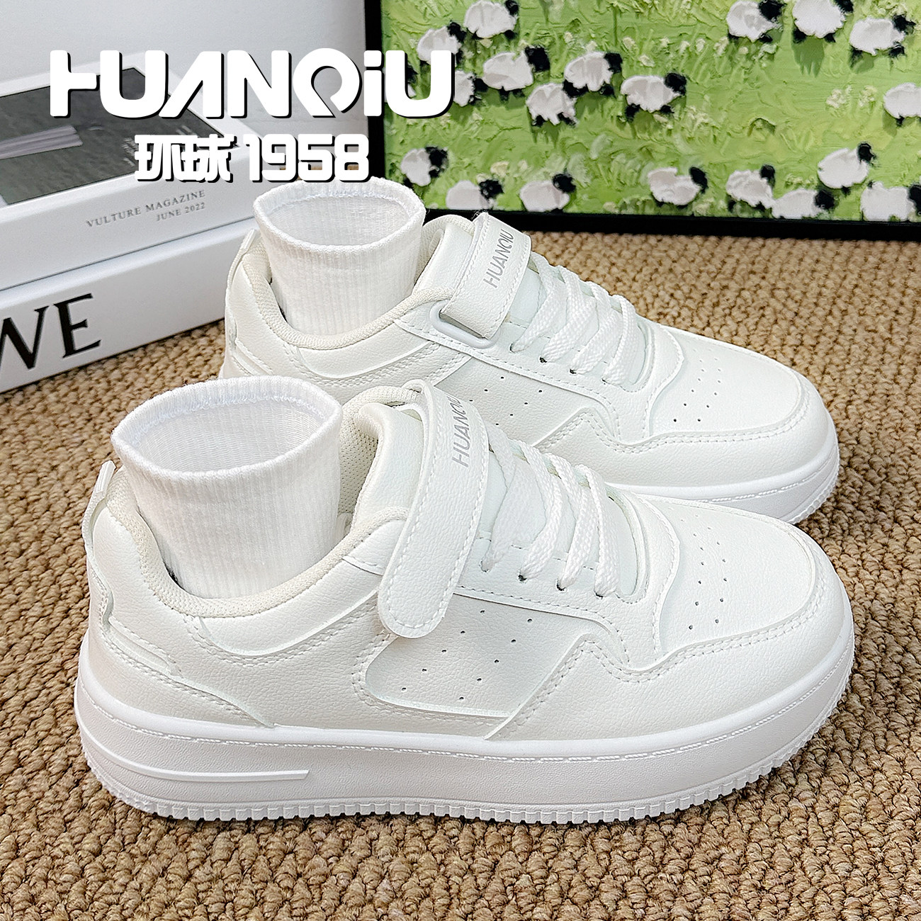 环球简约懒人魔术贴小白鞋女2026春季新款百搭休闲板鞋厚底运动鞋