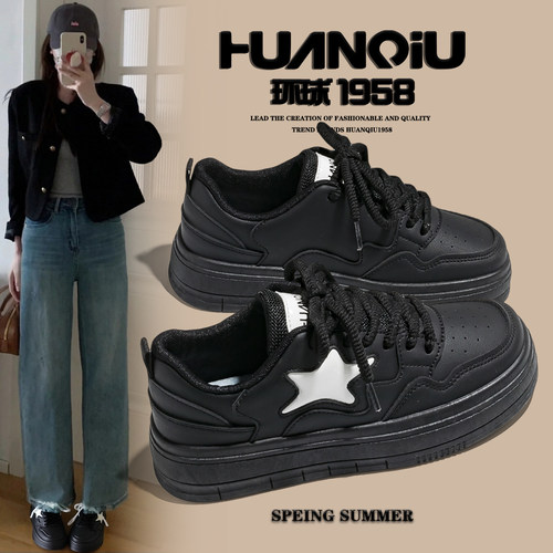 环球官方旗舰店耐脏小黑鞋女