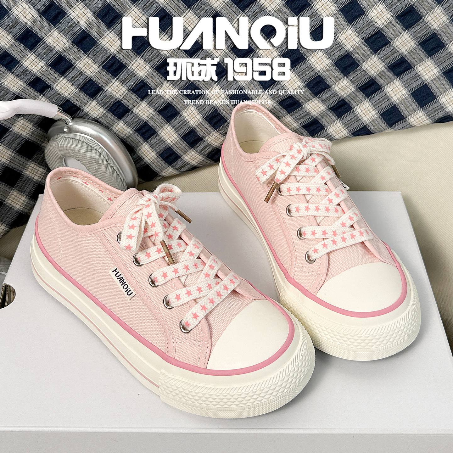 环球2026年夏季新款低帮粉色星星帆布鞋百搭休闲简约软底小众女鞋