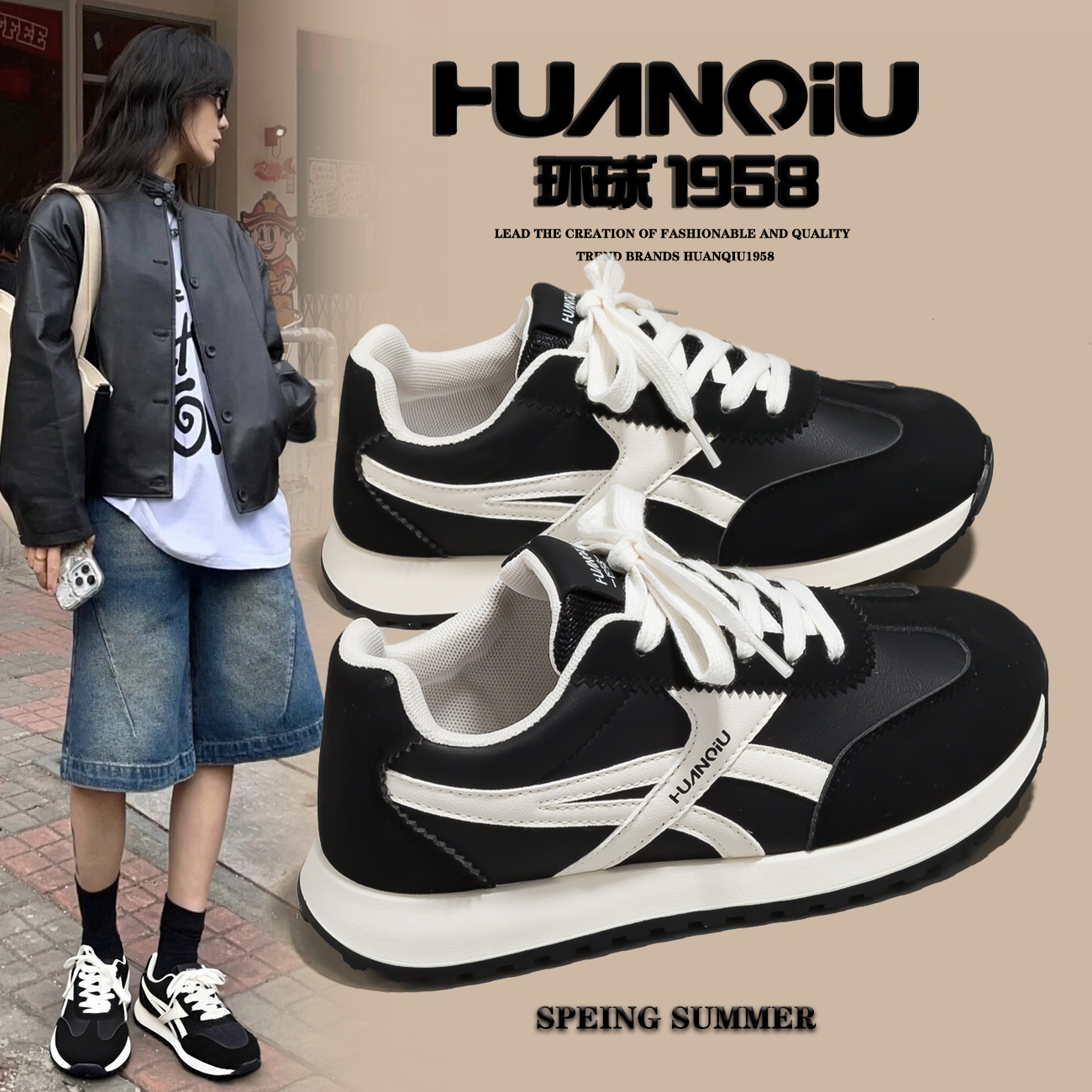 环球官方旗舰店潮流黑色德训鞋女