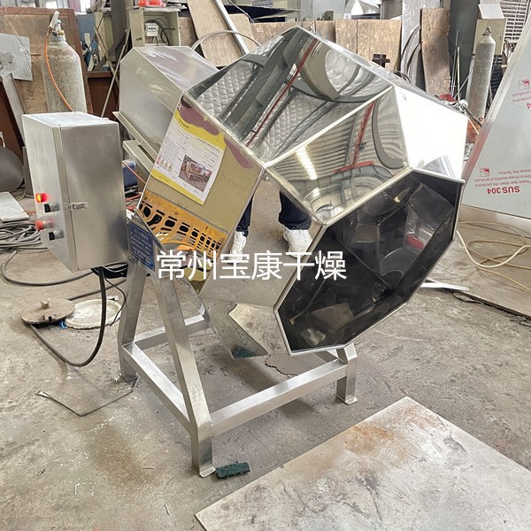 食品BJ系列八角搅拌器调味料复合香辛料咖喱粉高效混合混料设备