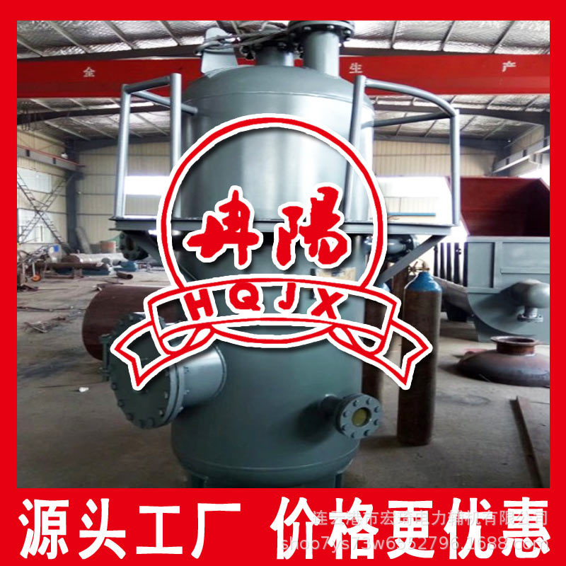 连排定排疏水扩容器厂家 锅炉定期排污扩容器 压力疏水扩容器