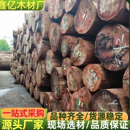 红柳桉防腐木板材红橄榄黄柳桉红柳桉原木木材 加工红柳桉板材