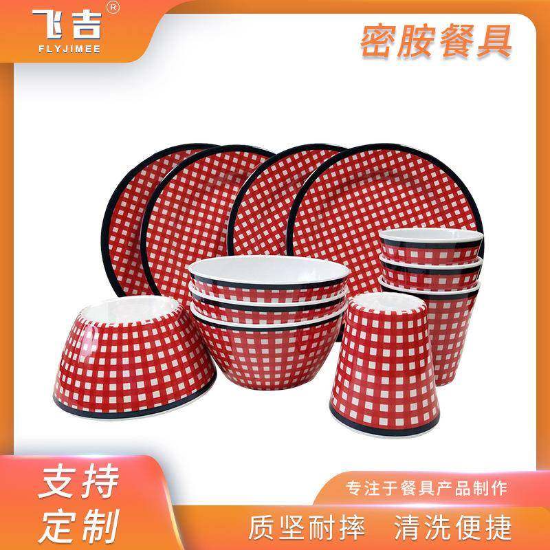 出口欧美日韩盘碗杯聚会户外野餐露营密胺餐具水果沙拉仿瓷餐具,纺织面料/辅料/配套,纺织机械配件,淘宝优惠券,粉丝福利购,淘宝优惠卷