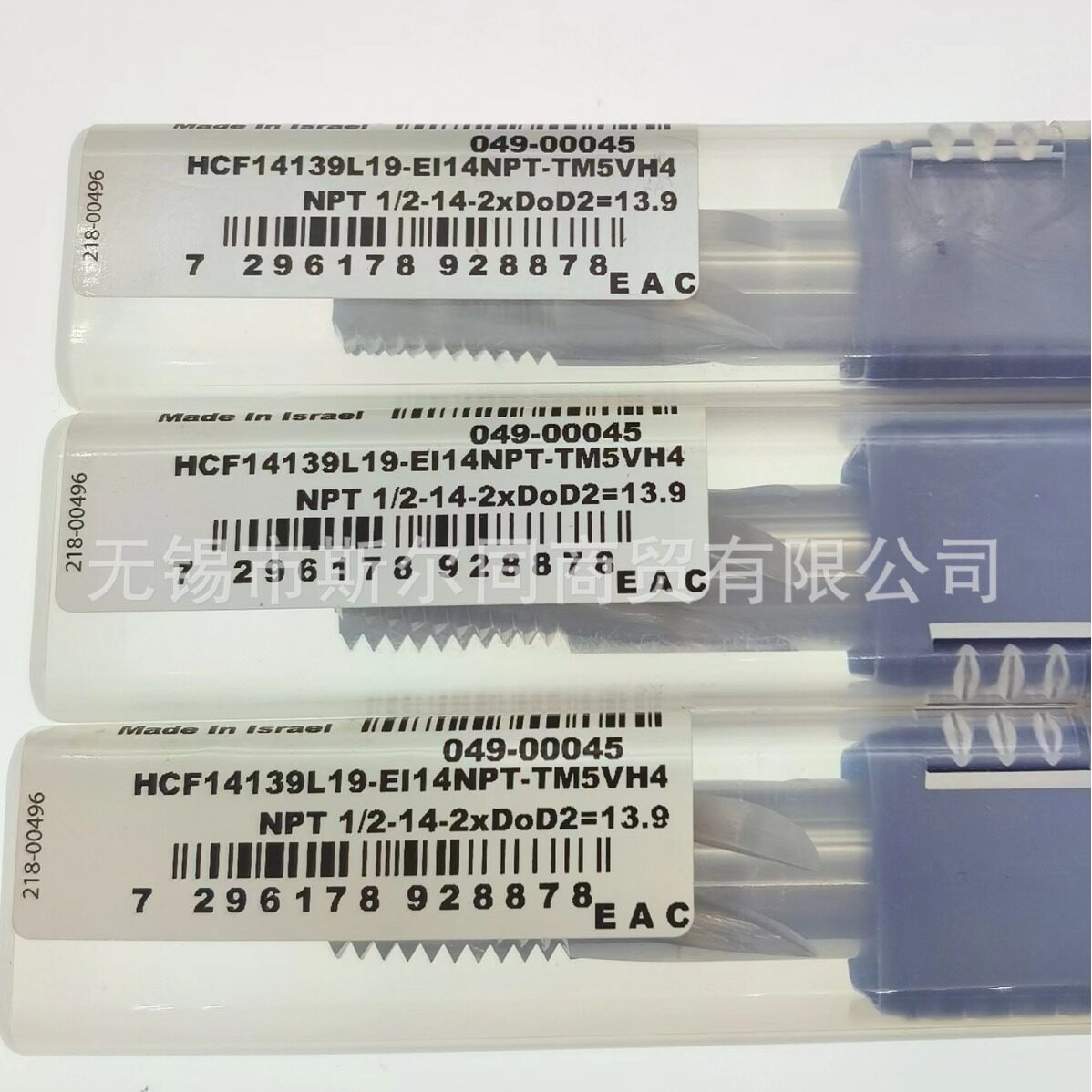 瓦格斯铣刀HCF14139L19-EI14NPTTMVH4HCF08076L09-EI27NPTTM4VH4