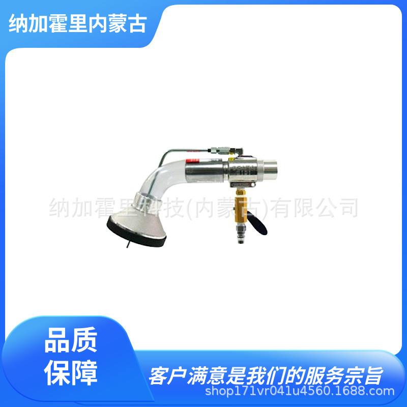 OSAWA大泽喷枪/吹尘枪W101-YZ-TCW101-YZ-TC-AW101-YZ-TC-B