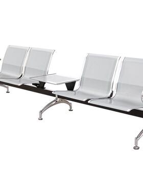 加厚2人3人4人位加茶几连排椅候客椅大厅连体座椅公共休息茶杯椅