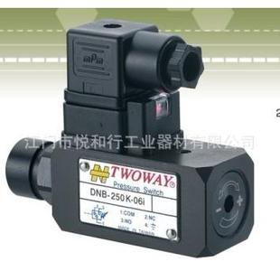 02NNL JCS 广州 东莞 供应俊全兴JC压力继电器JCS 深圳 02N