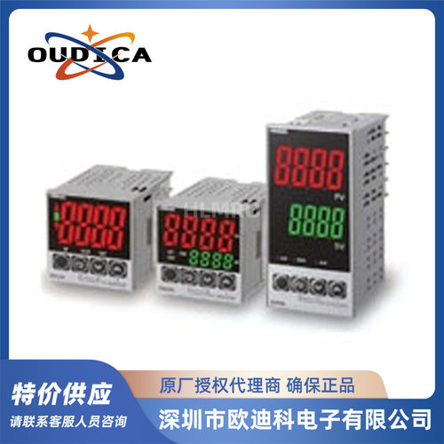 经济型温控器E5CWL-R1TCAC100-240V48*48温控表
