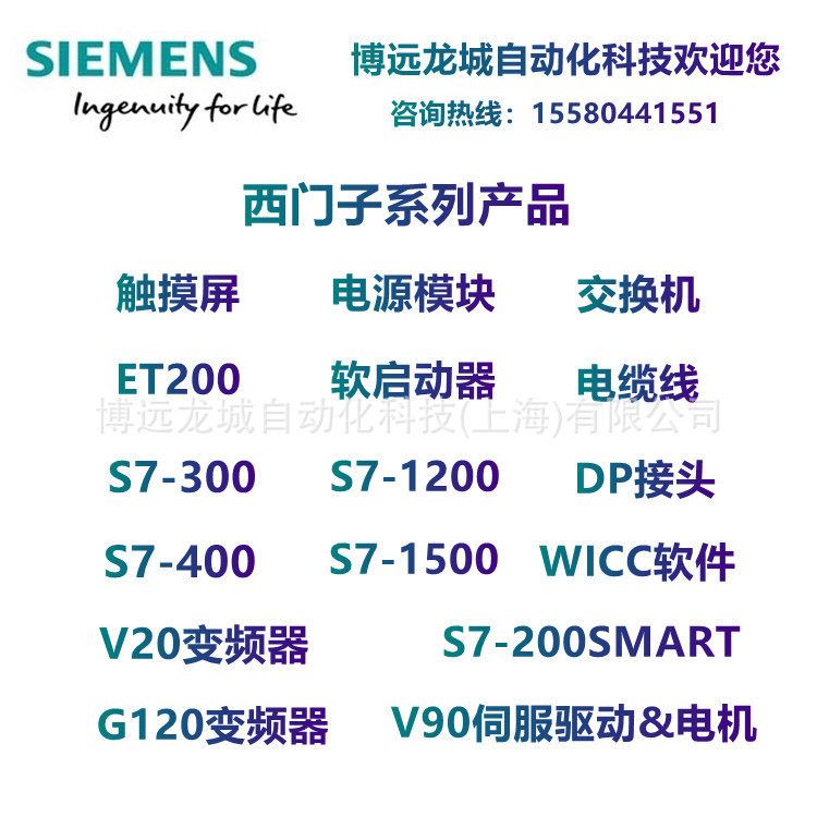 6ES74144HM144HJ003XM053XJ043FM072XL072XK053XM072XG