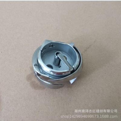 短轴大型旋梭HSH-12-15MM(S)KRT211-L梭床孔径7.92mm