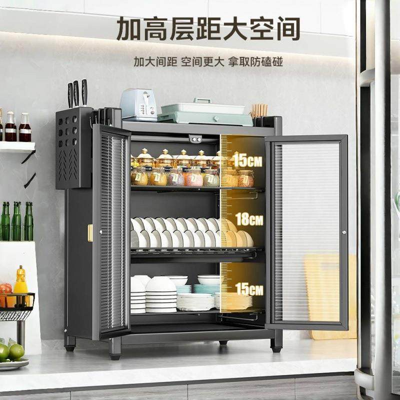 厨房置物架碗碟碗盘沥水架收纳架放碗架家用多功能碗柜碗筷收纳盒,收纳整理,烫衣板及配件,淘宝优惠券,粉丝福利购,淘宝优惠卷