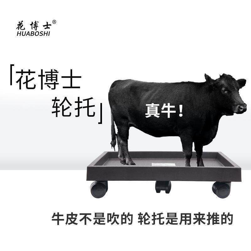 长方形花盆托盘带滚轮加厚树脂超大承重仿水泥盆景底座托带万向轮